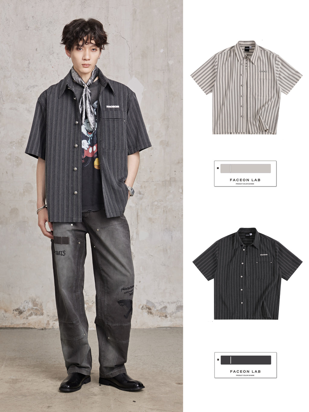 FACEONLAB Striped Short Sleeve Shirt