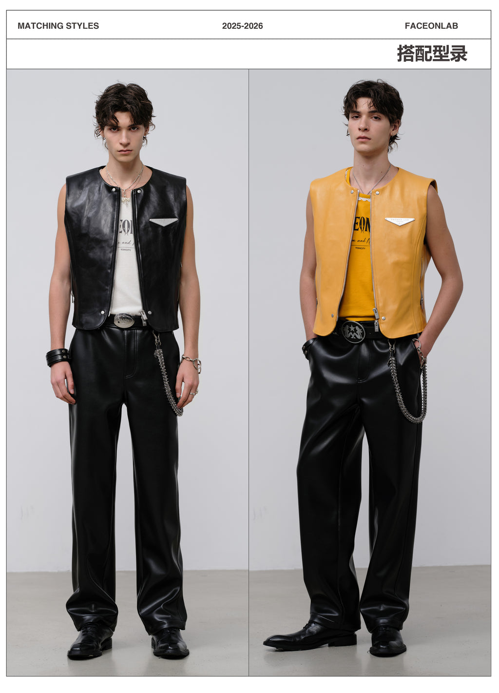 FACEONLAB Reversible Snake Print Faux Leather Vest
