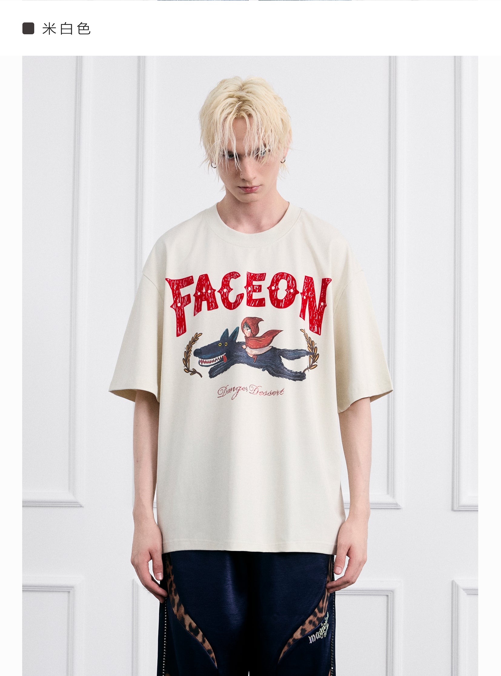 FACEONLAB Little Red Riding Hood Knight Graphic Tee